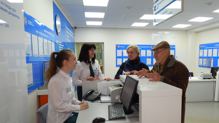 Дни открытых дверей для налогоплательщиков