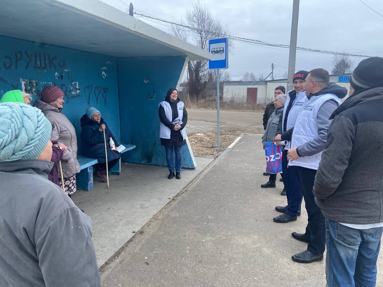 Каждый вопрос — шаг к решениям: вместе прокладываем путь к успеху!