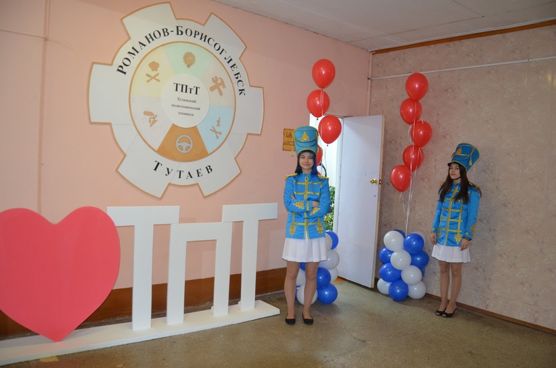 В Тутаевском политехническом техникуме открылась учебная швейная мастерская