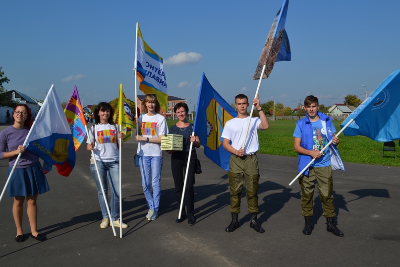 Молодежь Тутаевского района получила флаг добровольческого движения  Ярославской области