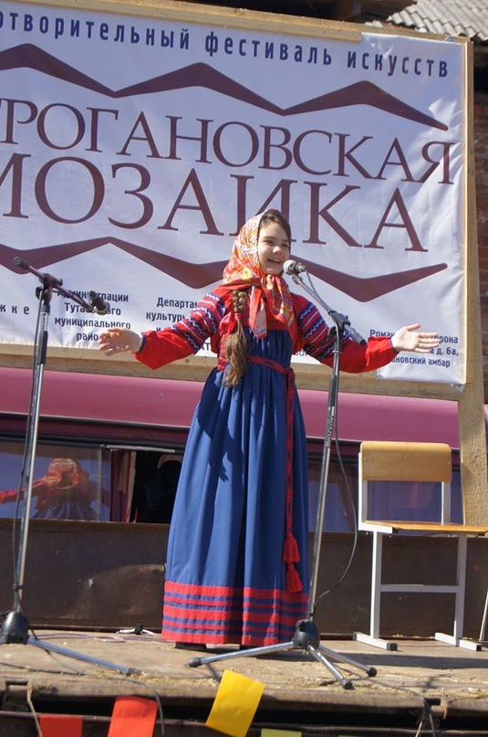В левобережье Тутаева прошел первый благотворительный фестиваль искусств «Строгановская мозаика»