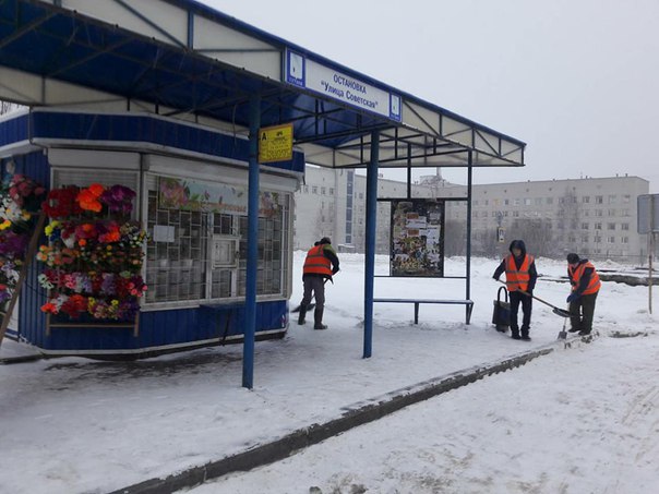 В Тутаеве ликвидируют последствия снегопада