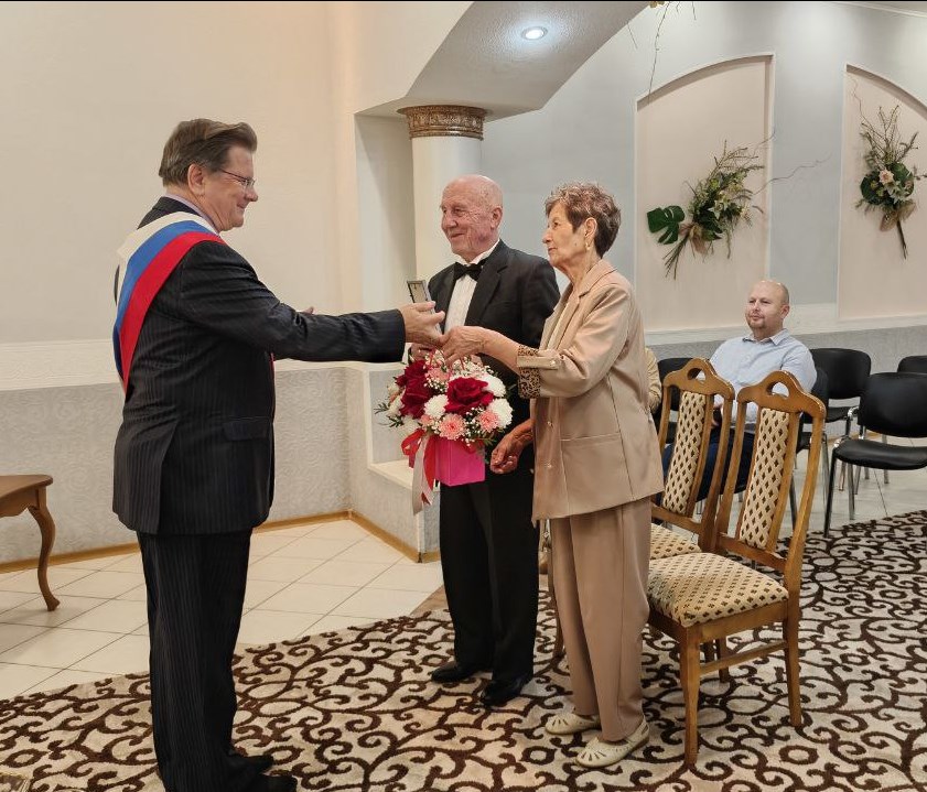 С золотой свадьбой, Виктор Алексеевич и Лариса Михайловна!