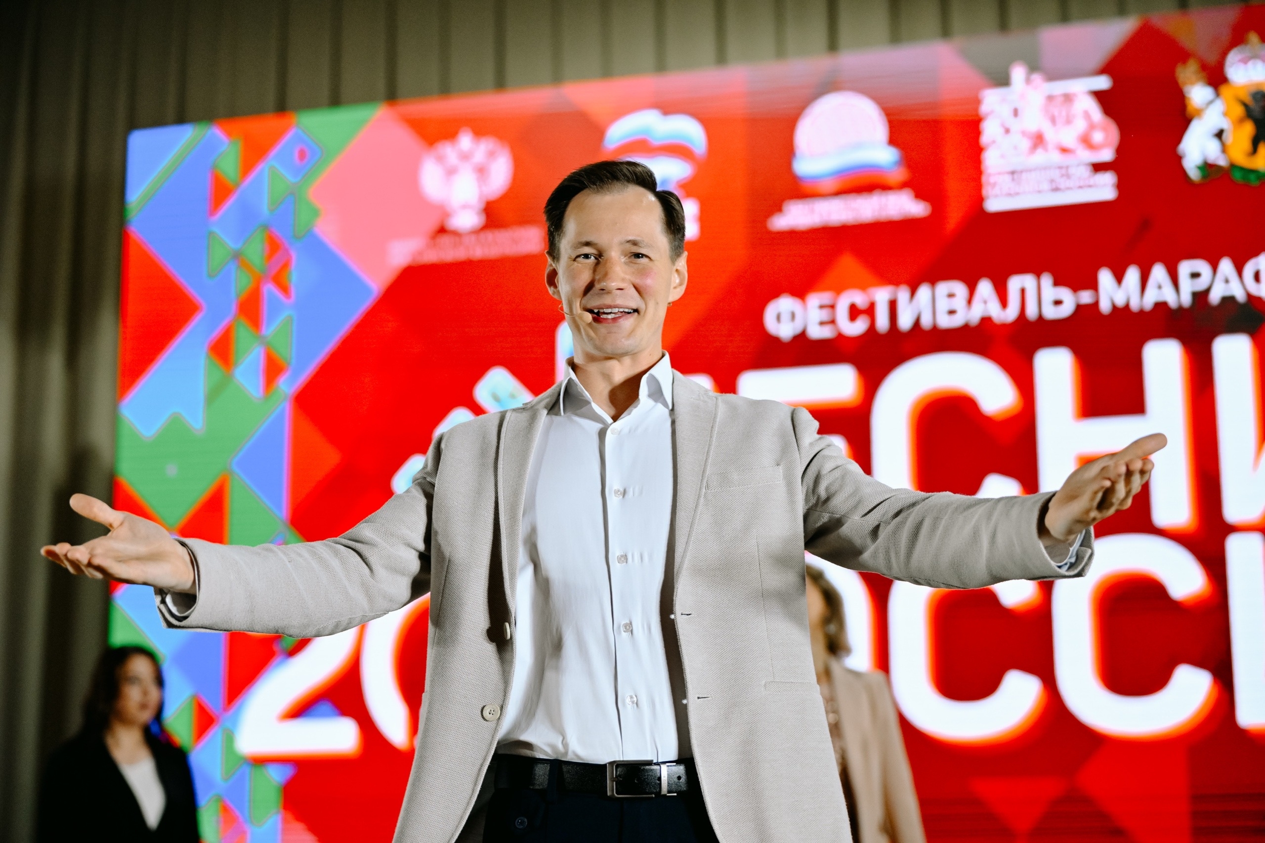 В Ярославской области проходит юбилейный тур Всероссийского фестиваля-марафона «Песни России».