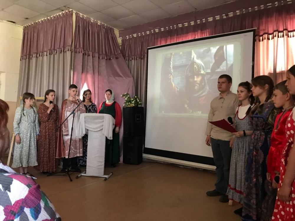 Тутаевцы приняли участие в Шереметьевских чтениях