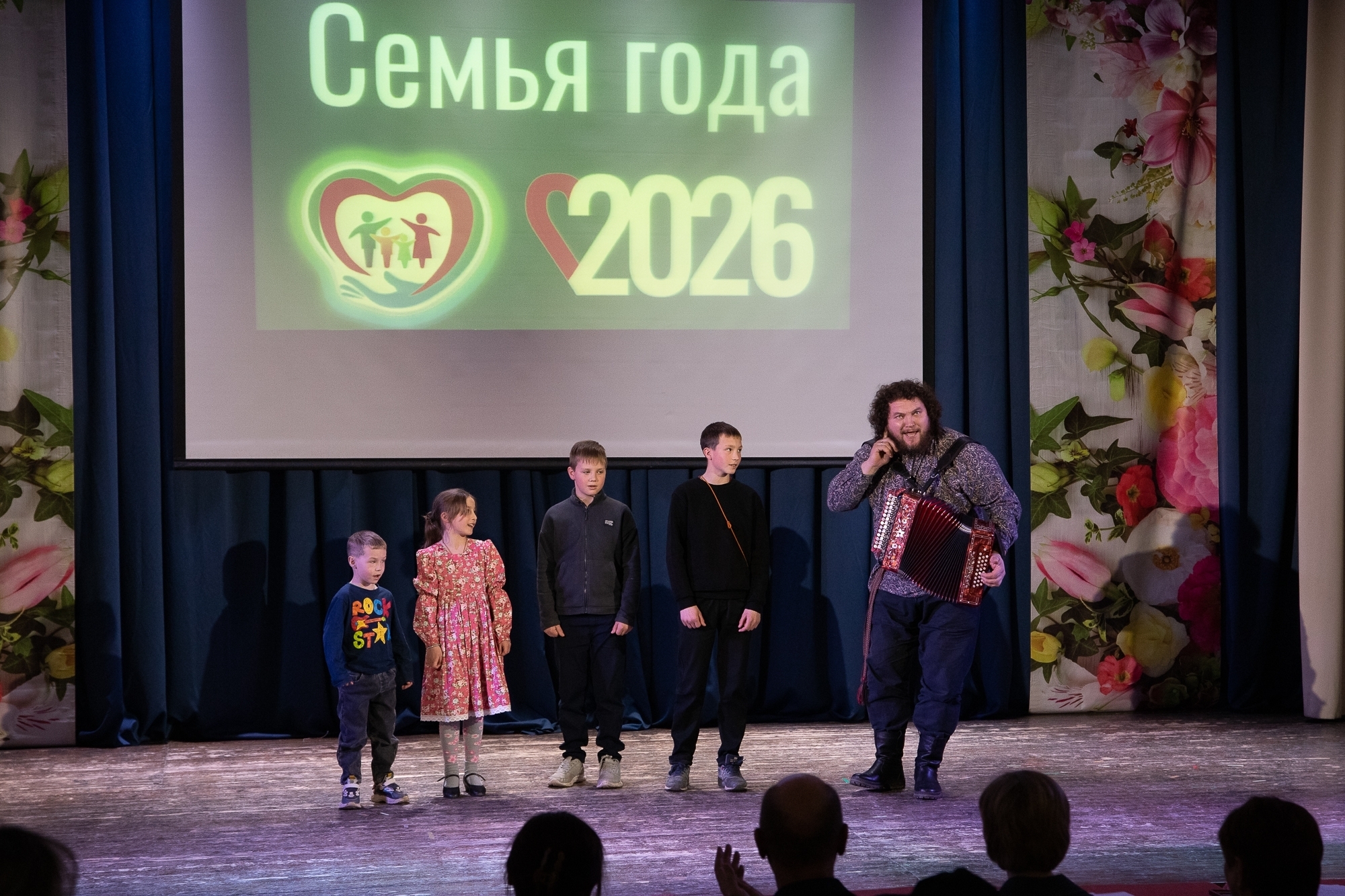 «Семья года» в Тутаеве: праздник тепла, таланта и позитива!