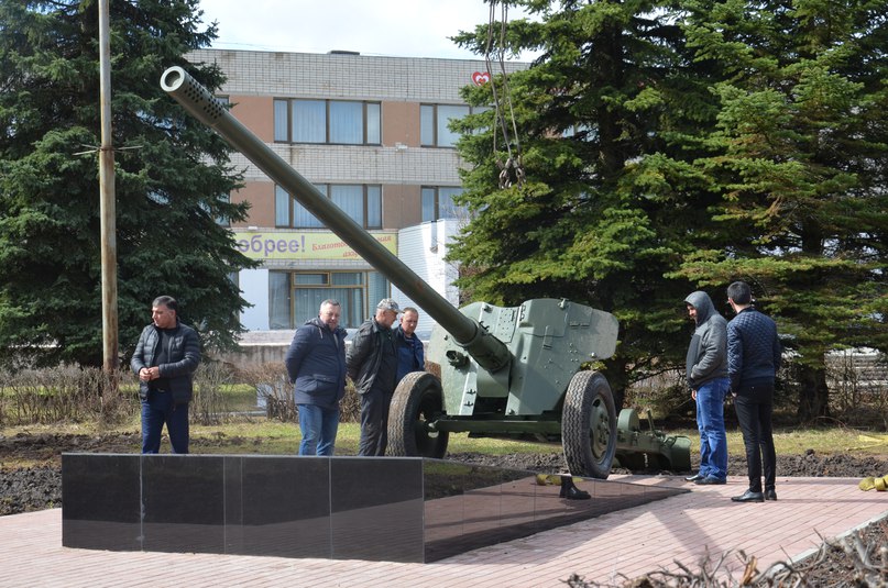 Пушки прибыли на вечную стоянку