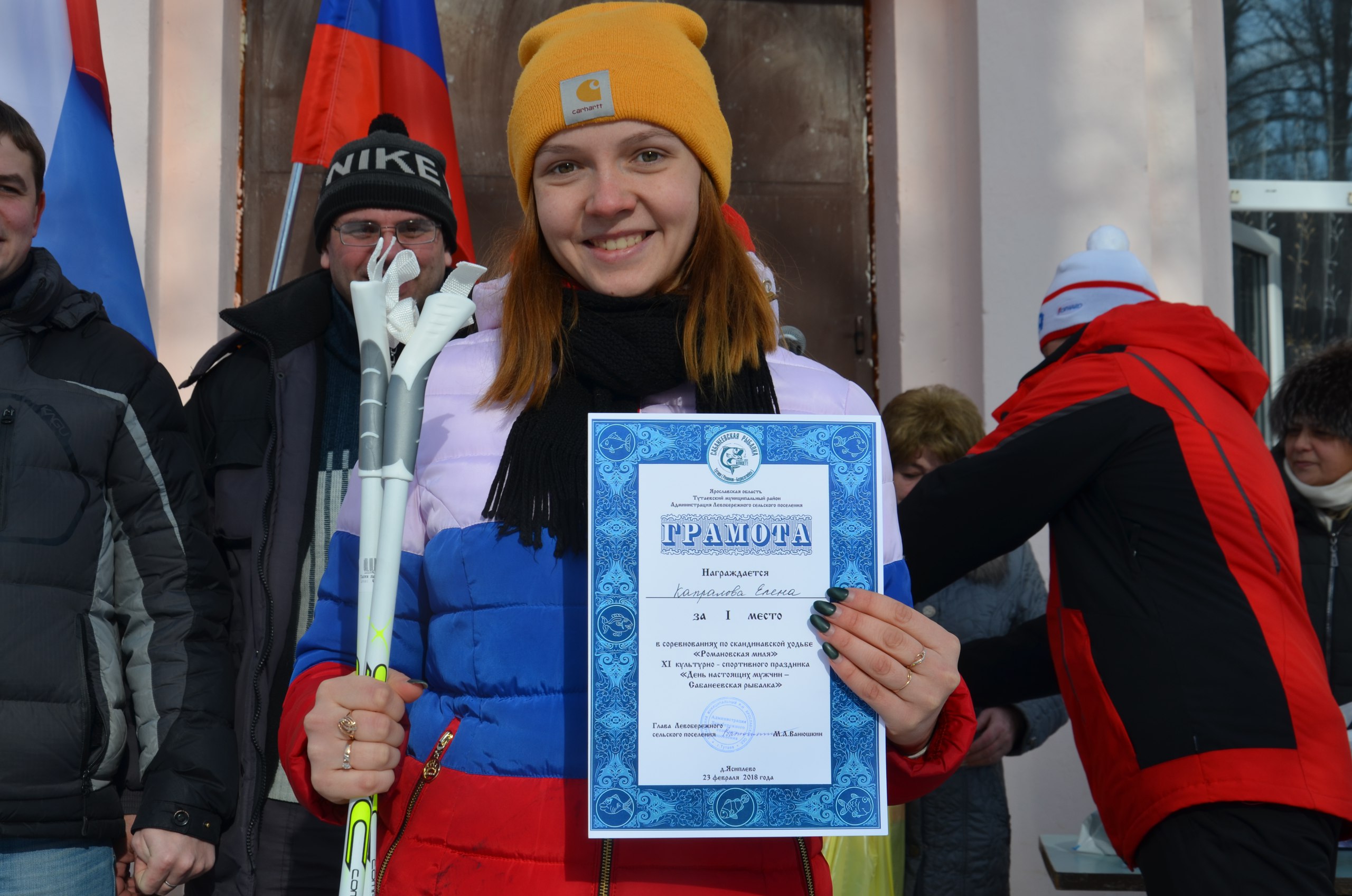 В Левобережном сельском поселении прошла ежегодная Сабанеевская рыбалка — праздник настоящих мужчин