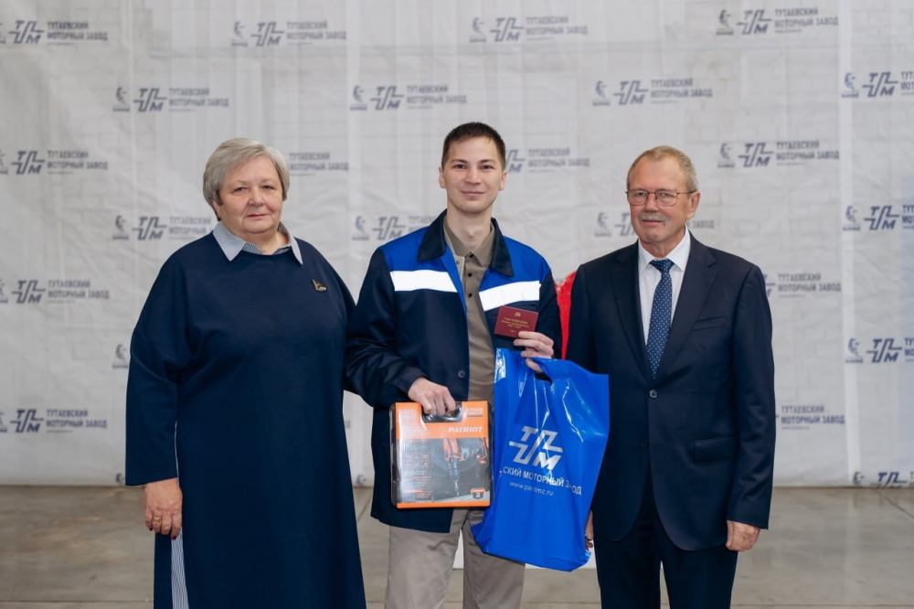 Торжественное принятие молодых специалистов на Тутаевском моторном заводе