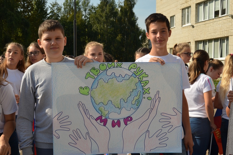 Секунды безмолвия