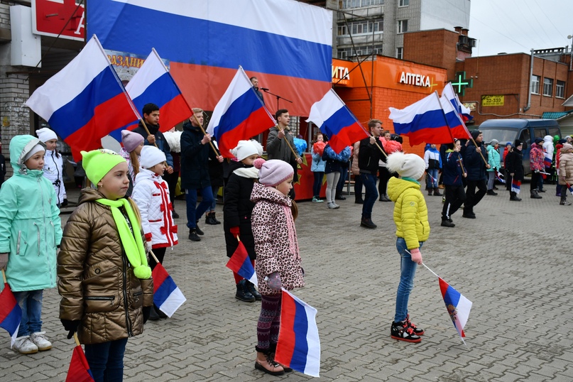 В Тутаеве отметили День народного единства