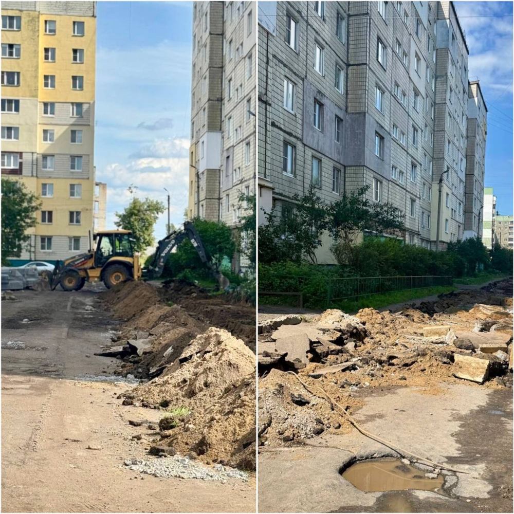 На улице Розы Люксембург началось масштабное благоустройство