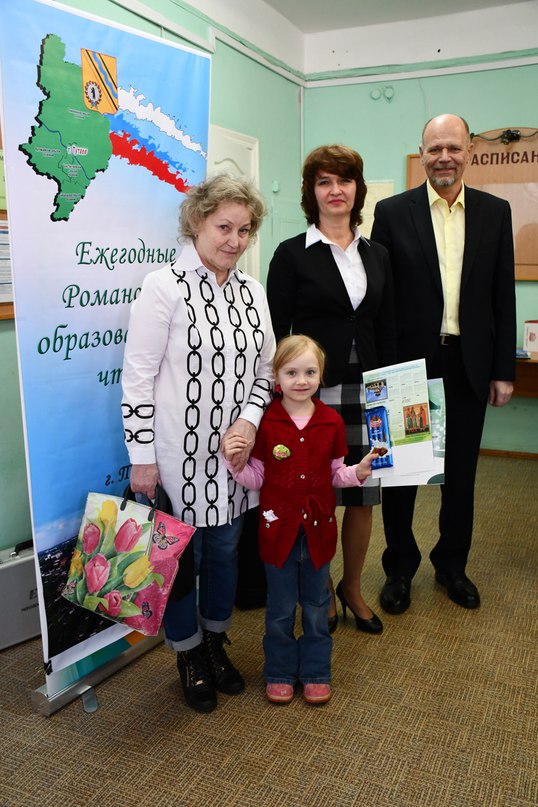 Подведены итоги муниципального детского конкурса "Пасхальный подарок"