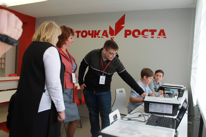 Все «Точки роста» Тутаевского района открыты