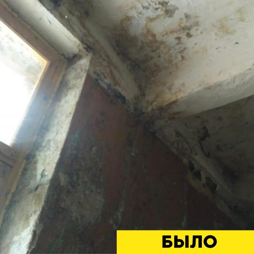 В ТУТАЕВЕ В ЖИЛОМ ДОМЕ НА ЯРОСЛАВСКОЙ, 118 ИДЕТ КАПРЕМОНТ  Расскажем об этой непростой истории – с чего все началось и как развивались события?   Жители дома № 118 по улице Ярославской в Тутаеве обращались в администрацию района с жалобами на состояние жи