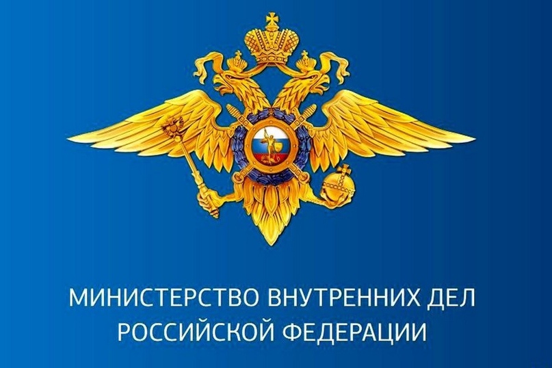495 и 499: Мошенники звонят снова 495 и 499: Мошенники звонят снова