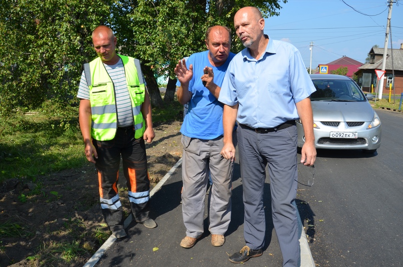 Приемка с народным контролем