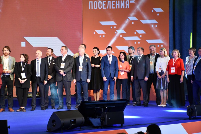 Тутаев оказался в числе 20 победителей федерального конкурса и награжден грантом на реализацию проекта благоустройства Волжской набережной