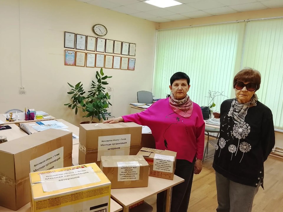 Помогаем СВОим