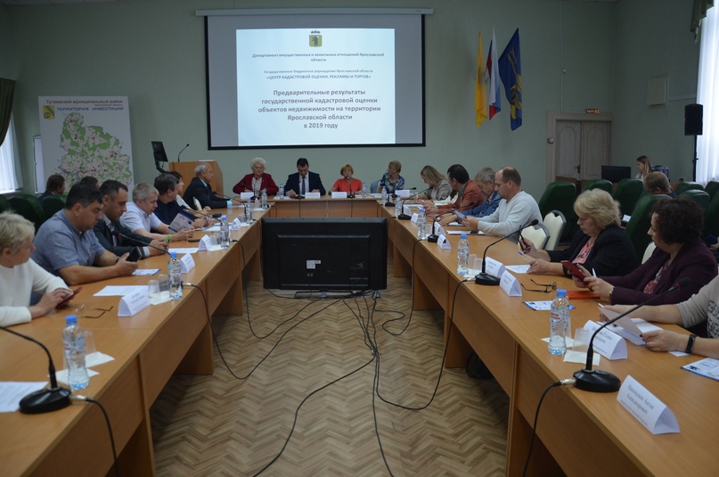В администрации Тутаевского района состоялось заседание координационного совета по малому и среднему предпринимательству при главе района