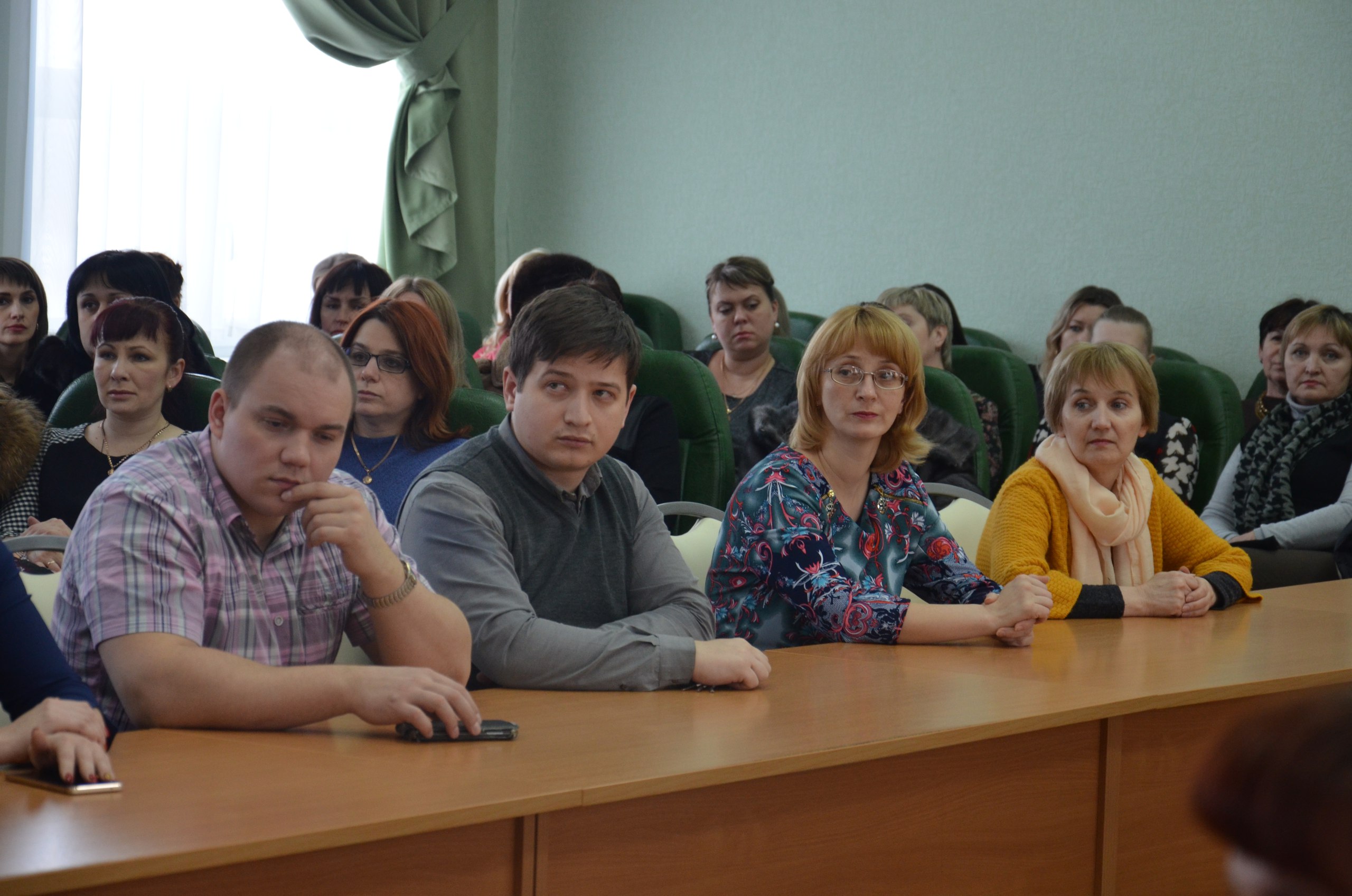 Требуется максимальная поддержка