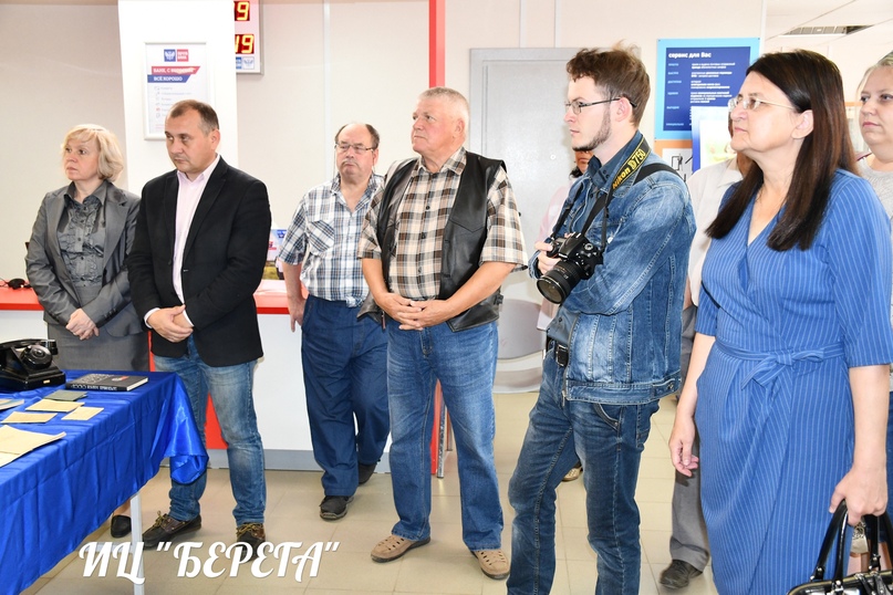 Сегодня состоялось спецгашение почтовой марки в честь 50-летнего юбилея Тутаевского моторного завода