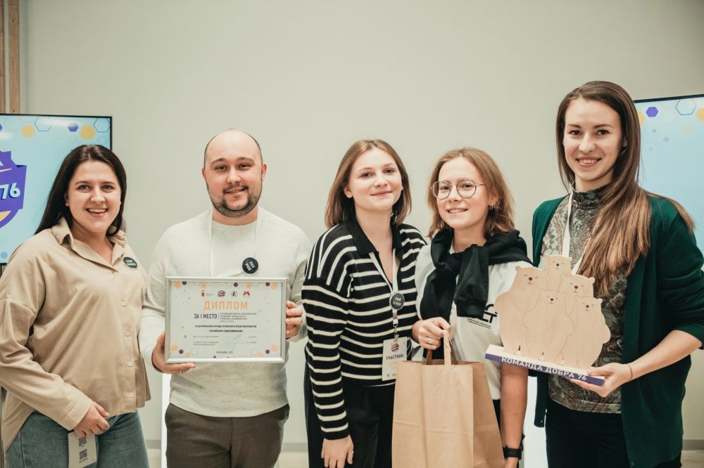 Тутаевцы завоевали призовые места в региональном конкурсе