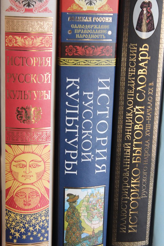 14 марта, в День православной книги, на левом берегу Волги, в исторической романовской стороне города, отмечается значимая культурно-духовная дата — юбилей отдела духовно-нравственной литературы «Светоч»