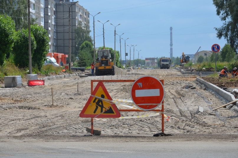 В Тутаеве идет ремонт дорожного покрытия уличной сети