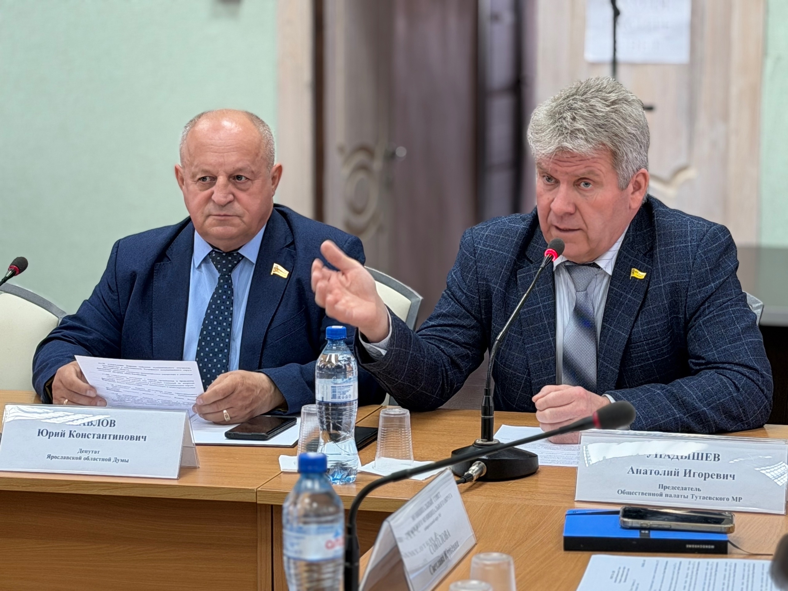О бюджете, ТОСах и дорогах