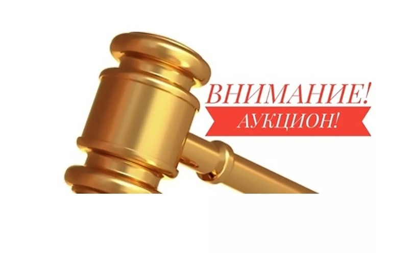 ОТКРЫТЫЙ АУКЦИОН  Департамент муниципального имущества Администрации ТМР извещает о проведении торгов в форме открытого аукциона по продаже земельных участков для индивидуального жилищного строительства, расположенных по адресу: г