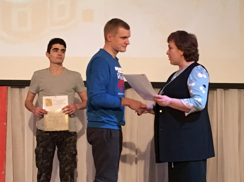 Глава района вручил стипендии самым одаренным школьникам и студентам Тутаевского района
