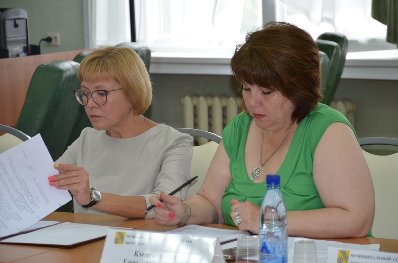 В Тутаеве упраздняется городская администрация