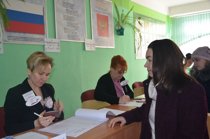 Тутаевцы активно включились в голосование