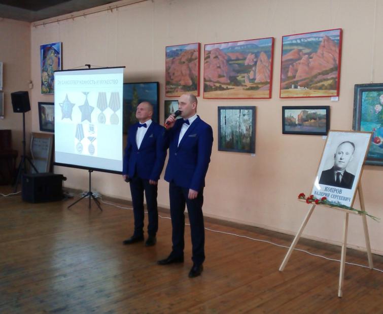 В молодежном центре «Галактика» состоялся юбилейный вечер памяти учителя Валерия Сергеевича Копрова, посвященный его 100-летию