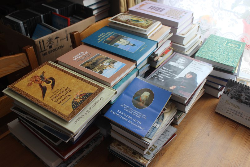 14 марта, в День православной книги, на левом берегу Волги, в исторической романовской стороне города, отмечается значимая культурно-духовная дата — юбилей отдела духовно-нравственной литературы «Светоч»