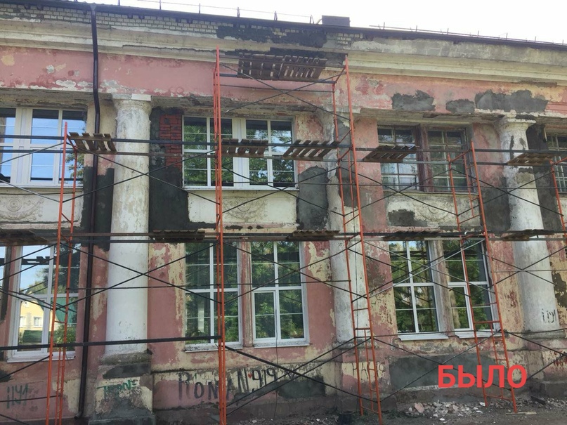 В поселке Константиновский идет ремонт социально-культурного комплекса