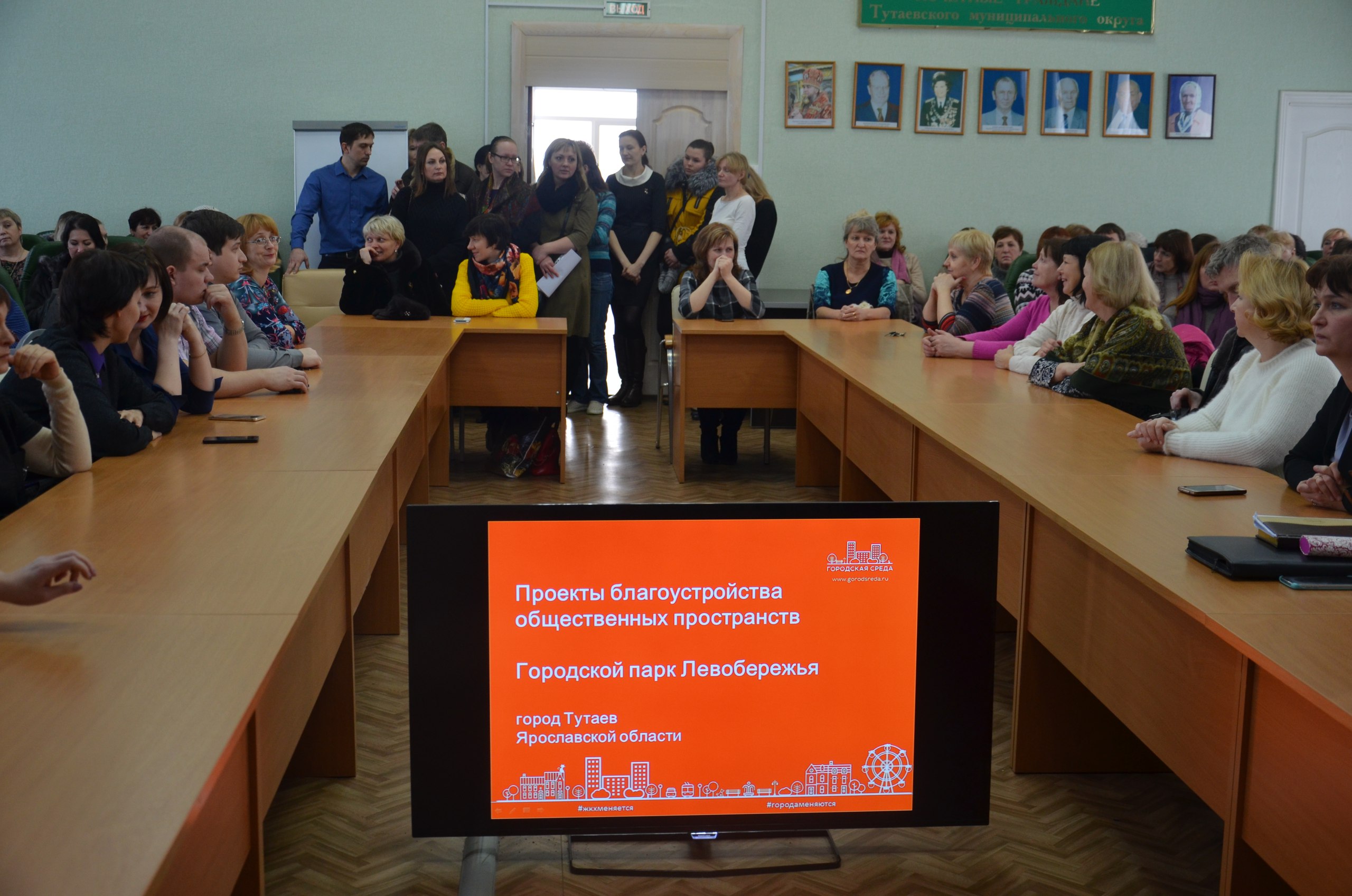 Требуется максимальная поддержка