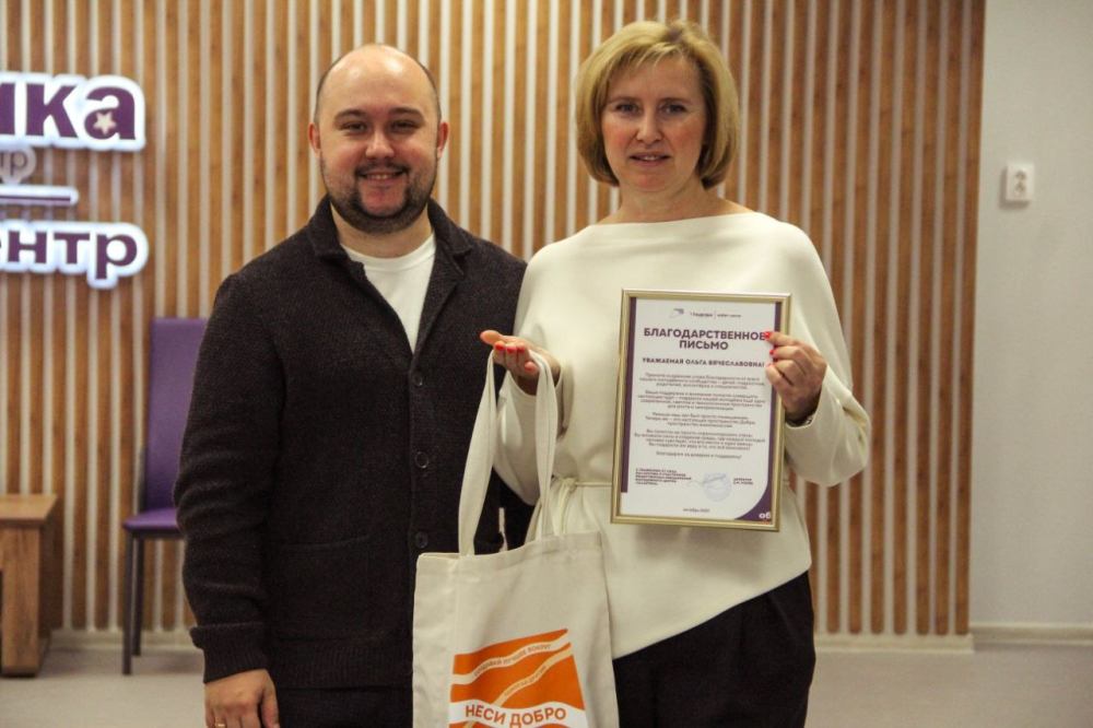 В молодежном центре «Галактика» завершен ремонт психологического зала