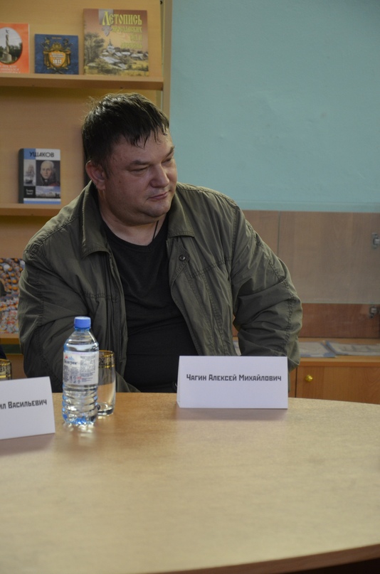 Кавалеры Золотой звезды — в школе имени Ушакова