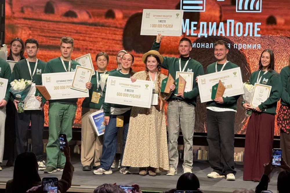 Фермер из Тутаевского округа стал призером Национальной премии «МедиаПоле»!