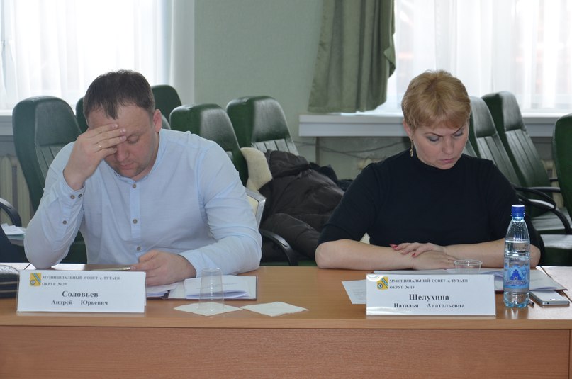 На заседании муниципального совета городского поселения приняли отчеты председателя совета Сергея Ершова и главы поселения Владимира Федорова