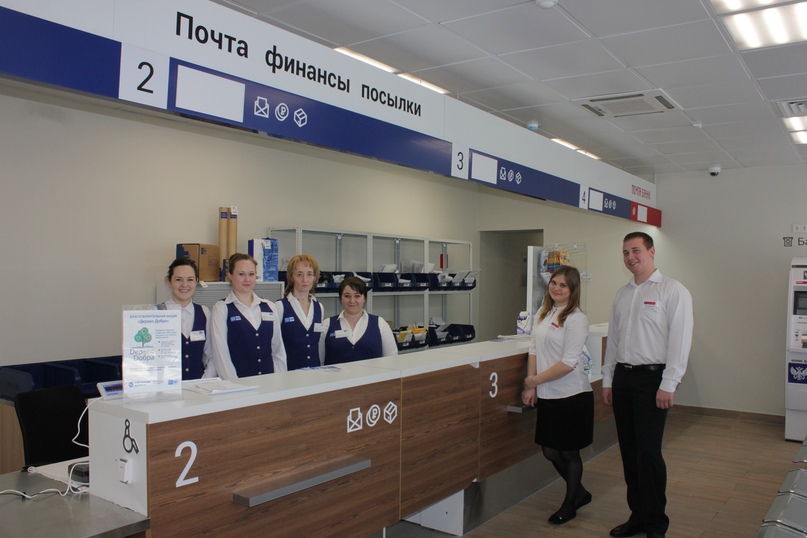 37 отделений почтовой связи в Ярославской области, из них 2 - в Тутаеве, доступны для визита по предварительной записи