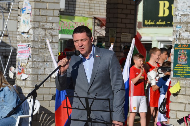 День пограничника в Тутаеве