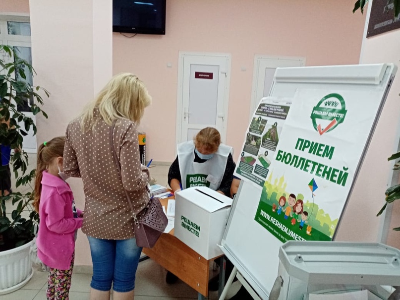 Подходит к концу первый день голосования в Тутаевском районе