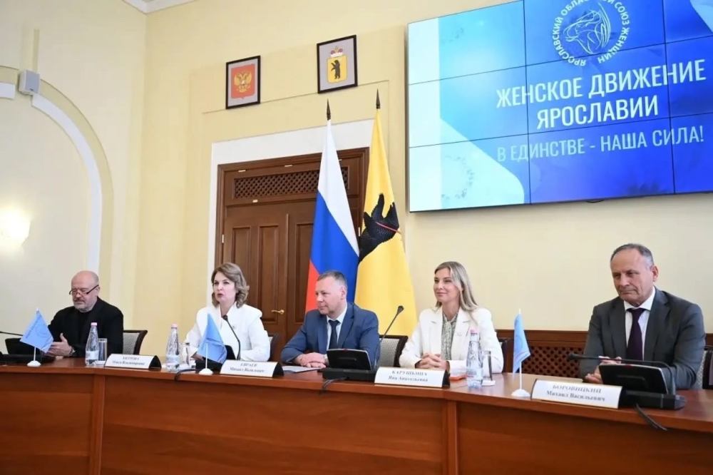 Губернатор и председатель региональной Думы поздравили представителей Союза женщин России