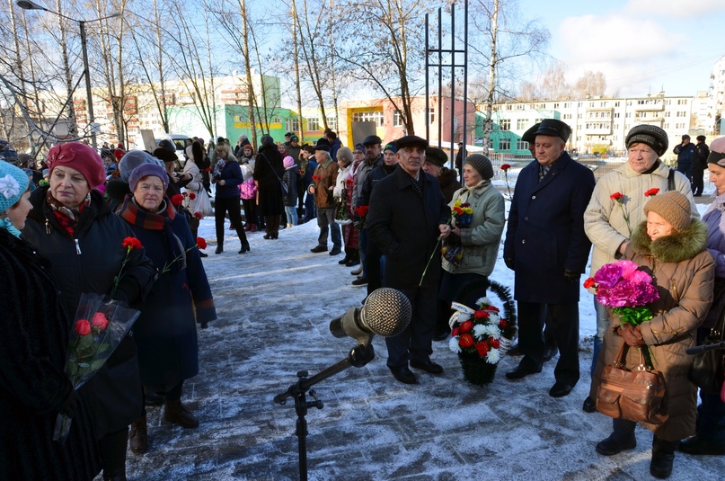 В Тутаеве почтили память репрессированных