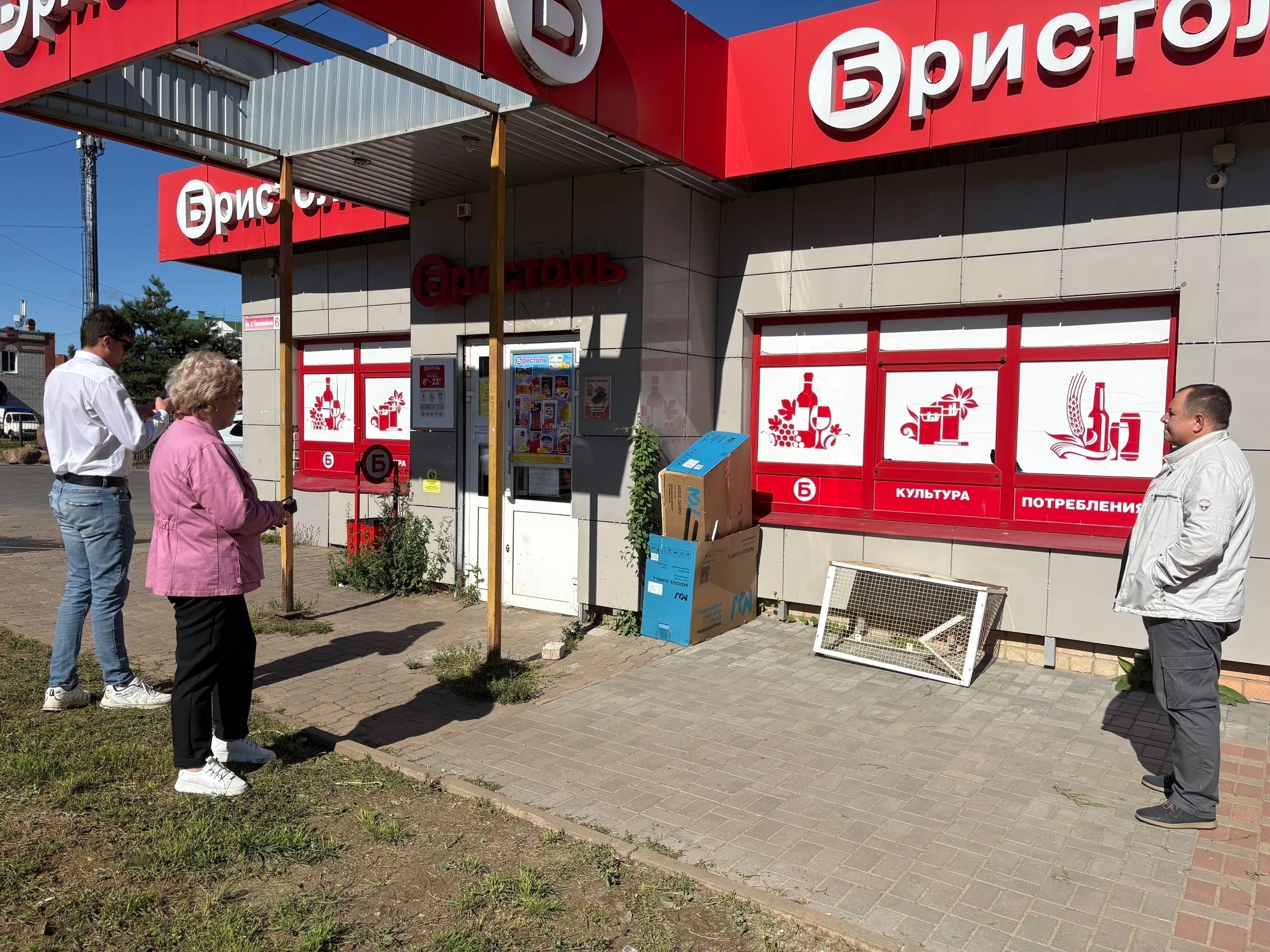 Курс на комфорт и порядок: рабочие обходы главы выявляют новые точки роста