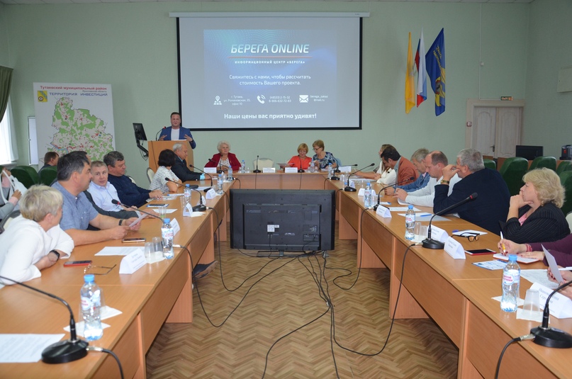 В администрации Тутаевского района состоялось заседание координационного совета по малому и среднему предпринимательству при главе района