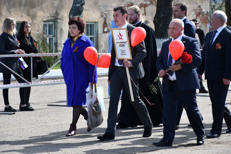 Тутаевцы отметили День Победы
